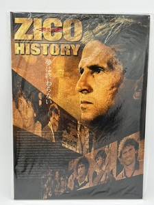 未開封 平成18年 ジーコ栄光の軌跡 切手帳 ZICO HISTORY 80円×10枚シート　切手　記念切手