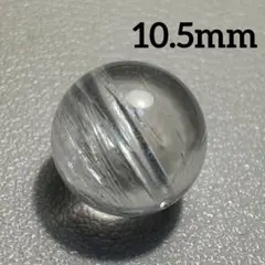 ホワイトトパーズ　10.5mm 粒売り⑥