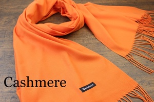 新品【カシミア Cashmere】無地 ORANGE オレンジ Plain ライトタッチ 大判 ストール/マフラー