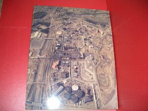 大阪万博　EXPO ７０　会場の建設中　航空写真パネル　非売品　希少品