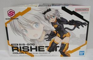 ■【未組立】30MS SIS-G00 リシェッタ[カラーA] 1/144スケール 色分け済みプラモデル　BANDAISPIRITS