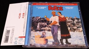 ポパイ　サントラCD★帯 2×CD ハリー・ニルソン ロビン・ウィリアムズ POPEYE DELUXE EDITION SOUNDTRACK Harry Nilsson 廃盤レア