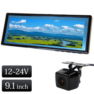 バックミラーモニター モニター セット ルームミラーモニター 9.1インチ 12V 24V バックカメラ 角型 カメラ 連動 トラック対応 B391C859B