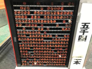 12-17-453 ★H 中古　文房具 店舗用品 事務用品 印鑑 判子 はんこ ハンコ 苗字 大量まとめ売り 外ケースセット