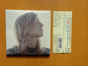 CD リンダ＆ポール・マッカートニー　ワイド・プレイリー　Linda McCARTNEY/Wide Prairie 東芝EMI TOCP-65065