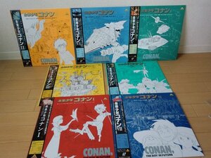 (APA) LD/レーザーディスク/まとめて7枚/帯付/1-7巻セット/未来少年コナン/全7巻セット アニメソング