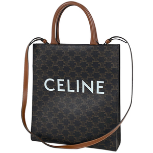 セリーヌ CELINE スモール バーティカル カバ 2WAY トリオンフ トートバッグ コーティングキャンバス ダークブラウン レディース 【中古】