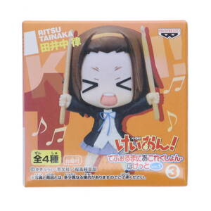 【中古】[FIG] 田井中律(たいなかりつ) けいおん!! でふぉるまにあこれくしょん・ぽけっと vol.1 フィギュア プライズ バンプレスト(617562