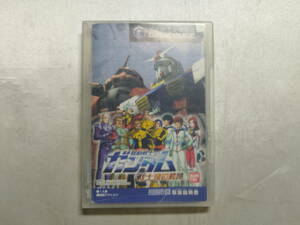 【中古品/欠品有り】 機動戦士ガンダム～戦士達の軌跡～