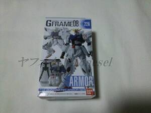 ガンダム バンダイ 機動戦士ガンダム Gフレーム08 22A F91 ガンダムF91 アーマー 食玩