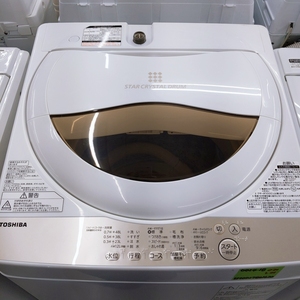 TOSHIBA 東芝 5.0kg 全自動洗濯機 グランホワイトAW-5G8 20年製 【中古品】〇YR-52654〇