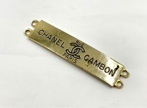 CHANEL CAMBON シャネル カンボン ロゴプレート ベルト RUE CAMBON ゴールド ビンテージ■兵庫県姫路市から a1-c 25-165