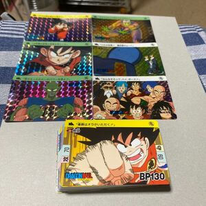 ●2008年製　ドラゴンボール カードダス 本弾 2弾 全42種 フルコンプ コンプリートボックス VOL.1