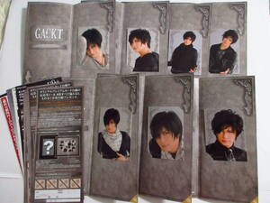 GACKT プレミアムカード 7枚 EPISODEⅠ Orico Card オリコカード Gackt Card UPty