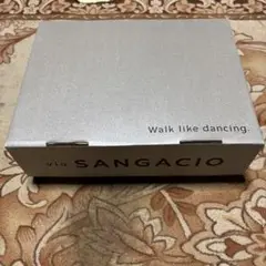 via SANGACIO SG MID NAVY