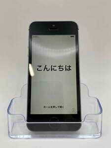 （KT012401)【爆速発送・土日発送可】 iPhone 5s スペースグレイ 利用制限〇 1円スタート キャリア・Softbank、docomo アイフォン Apple