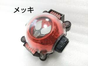 レア メッキ ドライブアイコン 仮面ライダーゴースト GPアイコン ドライブ