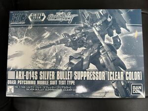 【未組立て品】HGUC 1/144 シルヴァ・バレト・サプレッサー【クリアカラー】 ガンプラ プラモデル 機動戦士ガンダムNT プレミアムバンダイ