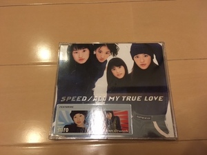 新品 未開封 ALL MY TRUE LOVE / SPEED