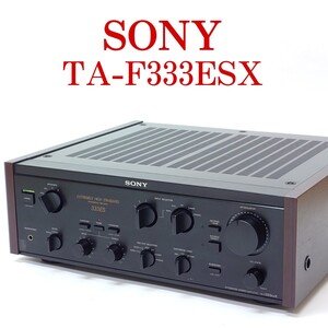 【動作品】SONY TA-F333ESX プリメインアンプ 動作確認済み INTEGRATED STEREO AMPLIFIER インテグレーテッドステレオアンプ ソニー