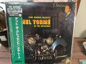 【未使用品レコード】MEL・TORMEアット・ザ・クレッセンド（メル・トーメ名唱ライブ）1957年２月22日ハリウッドクラブ、クレッセンド録音