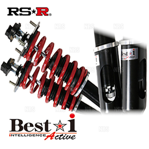 RS-R アールエスアール Best☆i Active ベスト・アイ アクティブ (推奨仕様) クラウン アスリート/ロイヤル GRS180/GRS182/GRS184(LIT251MA