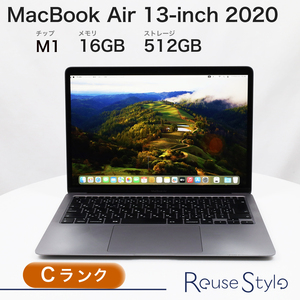 MacBook Air 13インチ 2020 M1 Cランク カラー：スペースグレイ ストレージ：512GB メモリ：16GB JISキーボード