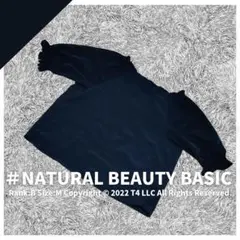 NATURAL BEAUTY BASIC ブラウス Mサイズ ✓2129