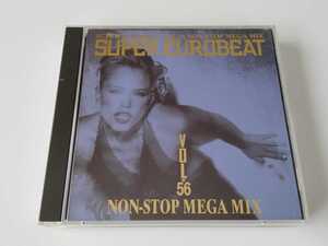 【ボーナスCDS付】SUPER EUROBEAT VOL.56 NON-STOP MEGA MIX 2CD AVEX AVCD10056 95年リリース,MARIRINシングル付,23曲ノンストップMIX