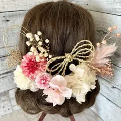 髪飾りドライフラワー和装＊袴ヘアピン卒業式結婚式成人式＊ヘアパーツ花飾りマム