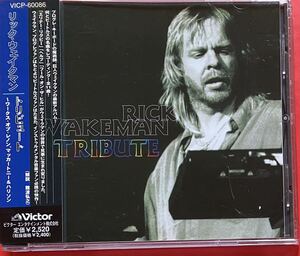 【CD】[2209081325] リック・ウェイクマン「TRIBUTE WORKS OF LENNON, MCCARTNEY & HARRISON」RICK WAKEMAN 国内盤 ビートルズ 