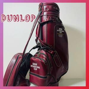 ダンロップ DUNLOP キャディバック キャディー ゴルフバック えんじ