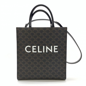 CELINE セリーヌ 194432CIM.38NO トリオンフ キャンバス スモール バーティカル カバ 2WAYバッグ トート ブラウン ブラック 管理RT33298