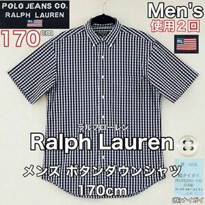 超美品 Ralph Lauren(ラルフローレン)ポロジーンズ 半袖 メンズ シャツ T170cm ネイビー チェック 使用2回 ボタンダウン 紺 白(株)ナイガイ