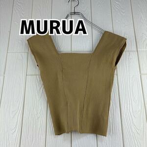 MURUA ノースリーブ　ニット　薄手