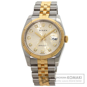 ROLEX ロレックス 116233G デイトジャスト 10P ダイヤモンド 腕時計 ステンレススチール SSxK18YG メンズ 中古