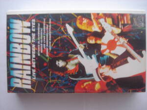 REINBOW LIVE BETWEEN THE EYES　ライヴ/VHS