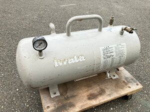 【中古】 ANEST IWATA アネスト岩田　コンプレッサ用 補助タンク　SAT-33H-100 【博多店】 容量：33L　サブタンク　店頭同時販売品