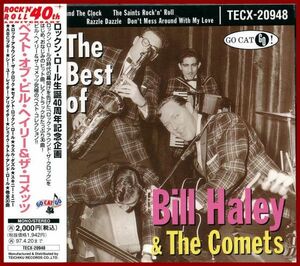CD　ベスト・オブ・ビル・ヘイリー&ザ・コメッツ 帯付1995年セル
