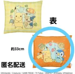 ポケットモンスター プリントクッション Cafe Art ポケモン 匿名配送