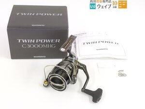 シマノ 24 ツインパワー C3000MHG 超美品