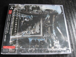 ◆未開封 CD+DVD 凛(リン)/『Metamorphose -TYPE A-』◆