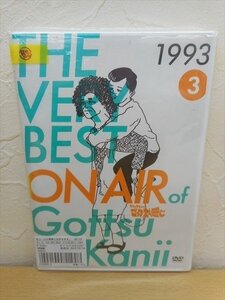 DVD レンタル版 THE VERY BEST ON AIR of ダウンタウンのごっつええ感じ 1993 ？　松本人志　浜田雅功