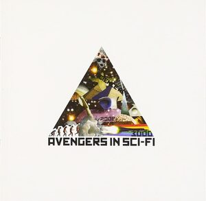 CD avengers in sci-fi SCIENCE ROCK HKP018 /00110