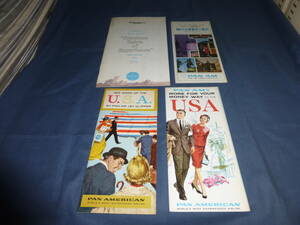 パン・アメリカン航空　PAN AMERICAN　古い機内誌４冊セット/1961年、1963年　レトロ・飛行機