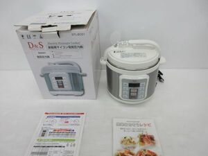 自◆D&S 家庭用マイコン電気圧力鍋/STL-EC01/タイマー付き　簡単操作/炊飯器/通電のみ確認/動作未確認◆ZK-877