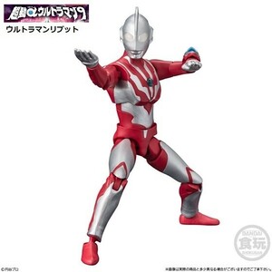 超動αウルトラマン9「ウルトラマンリブット」 ／ バンダイ