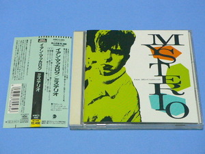 IAN McCULLOCH / MYSTERIO // CD イアン マッカロク エコバニ Echo & The Bunnymen