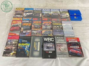 BA0703439　＃ VHS ビデオテープ 車レース関連20点まとめ売り 世界ラリー選手権 アジパシWRC SUBARU ラリー・スペクタル 他 中古品