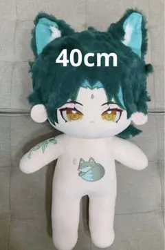 着せ替えぬいぐるみ 40cm ぬいぐるみ 超Big G3